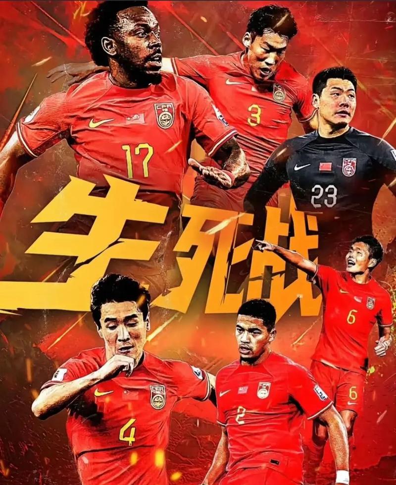 中立于不败