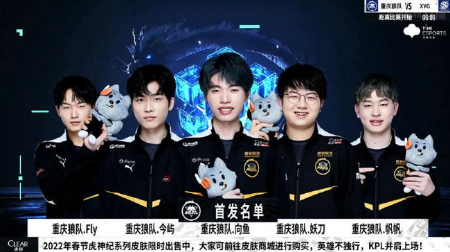 球队不仅在