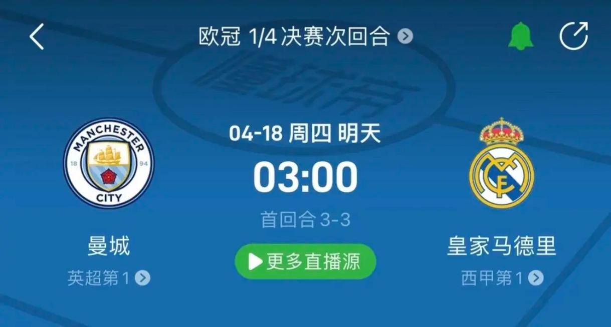 生了无可忽
