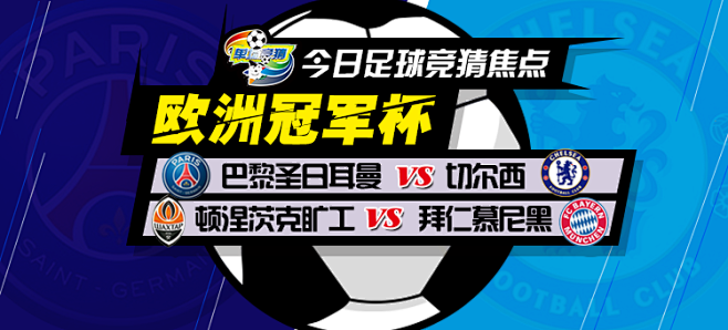[视频]【新思想引领新征程】推动水利高质量发展 保障我国水安全.