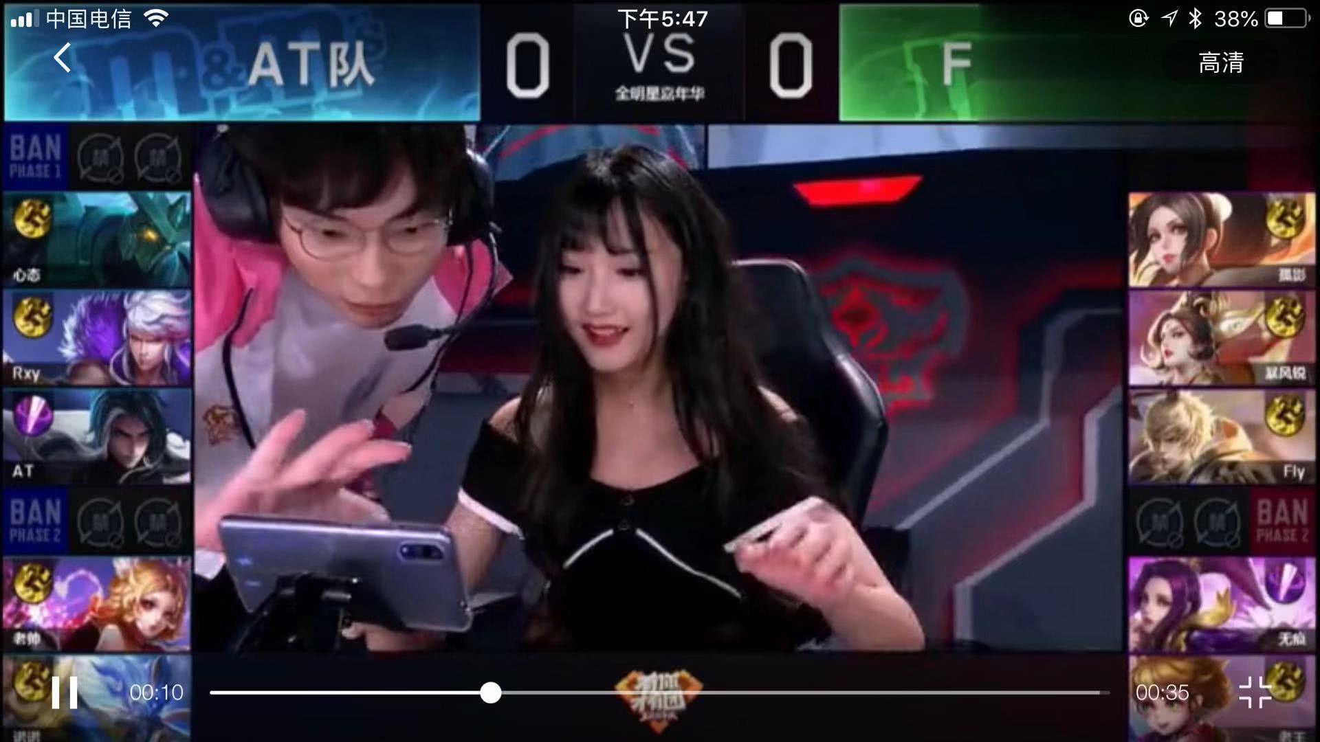 次發生在另