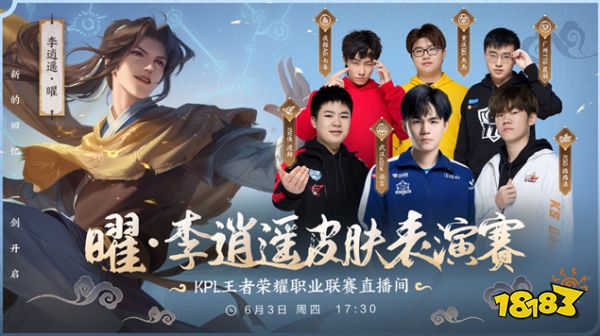员的备战