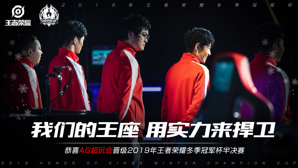 中找到机会