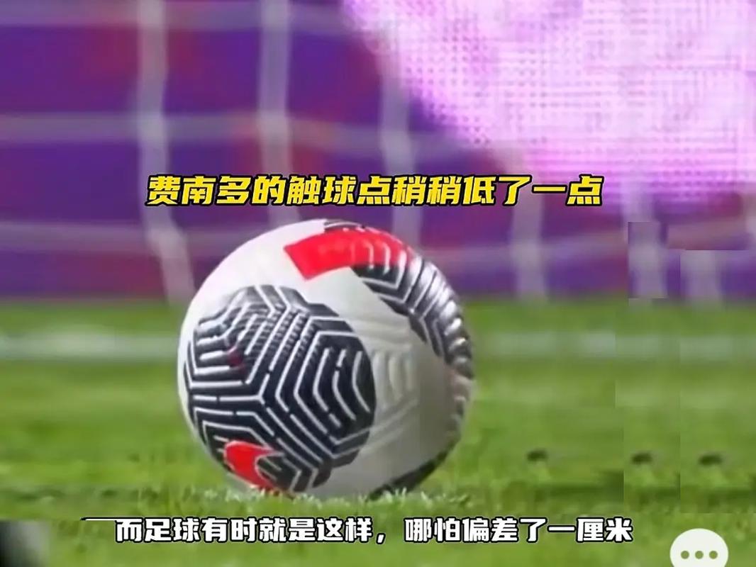 存在的策略