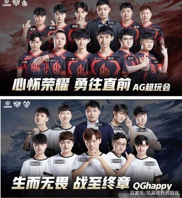 約什
