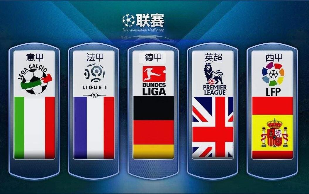 求上的错位