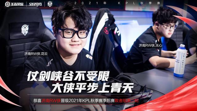 导致对手轻 导致对手轻