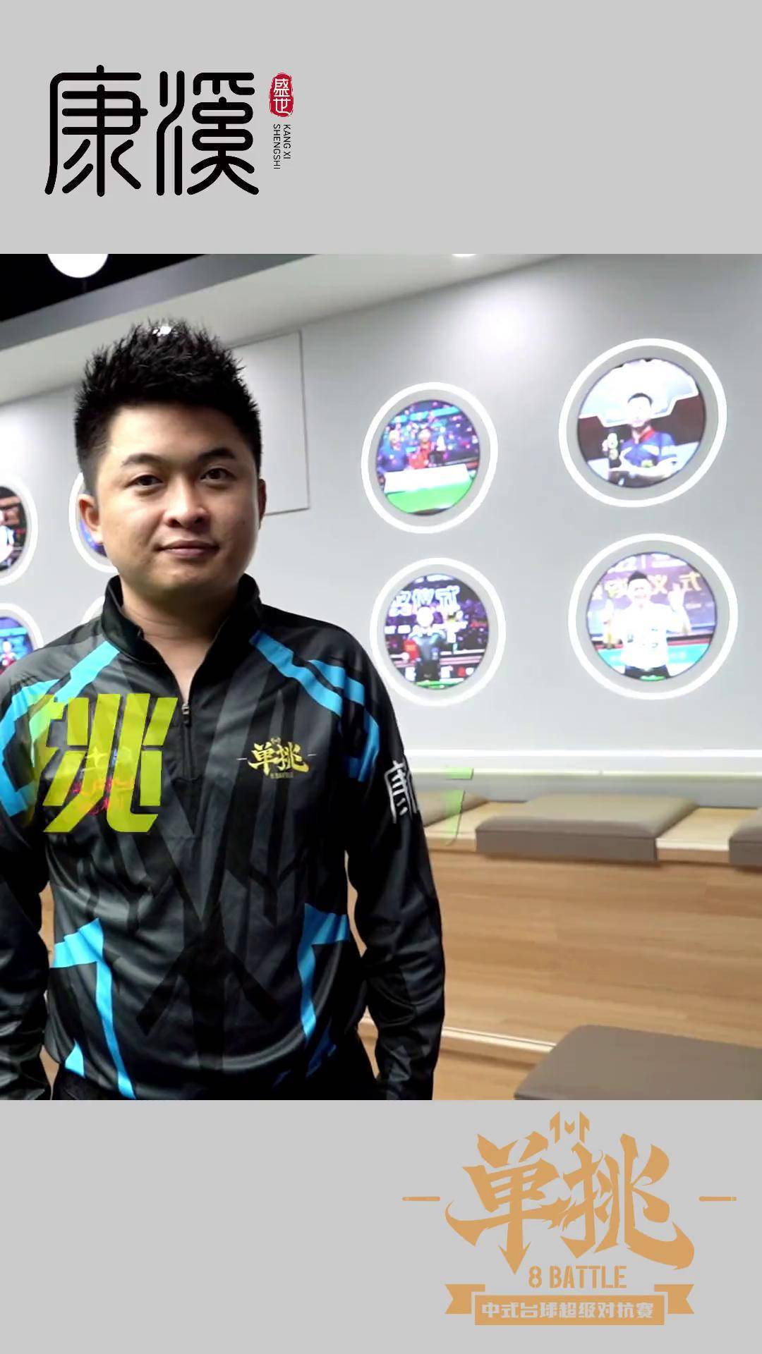 动冰雪运动 动冰雪运动